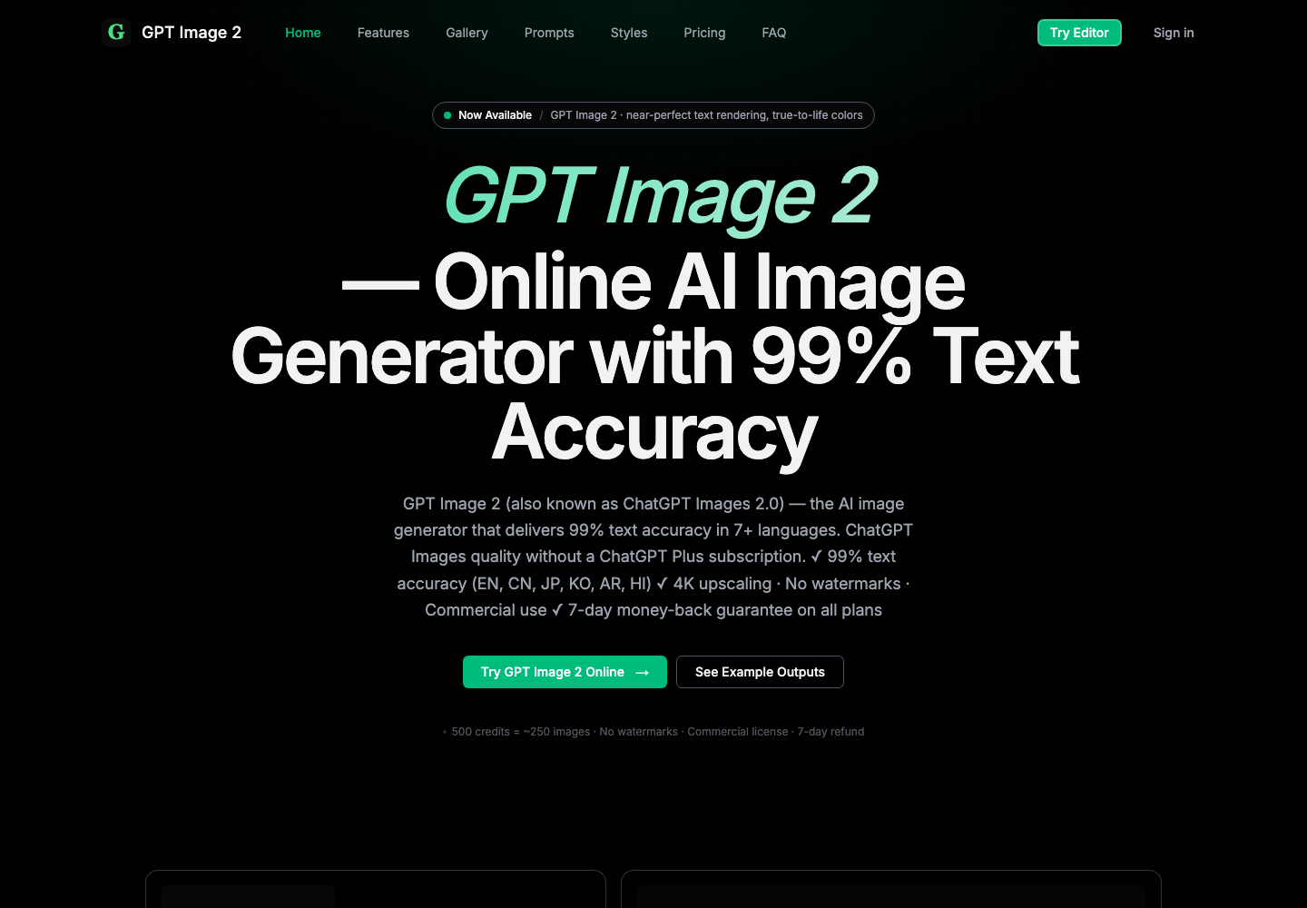 GPTImager Screenshot