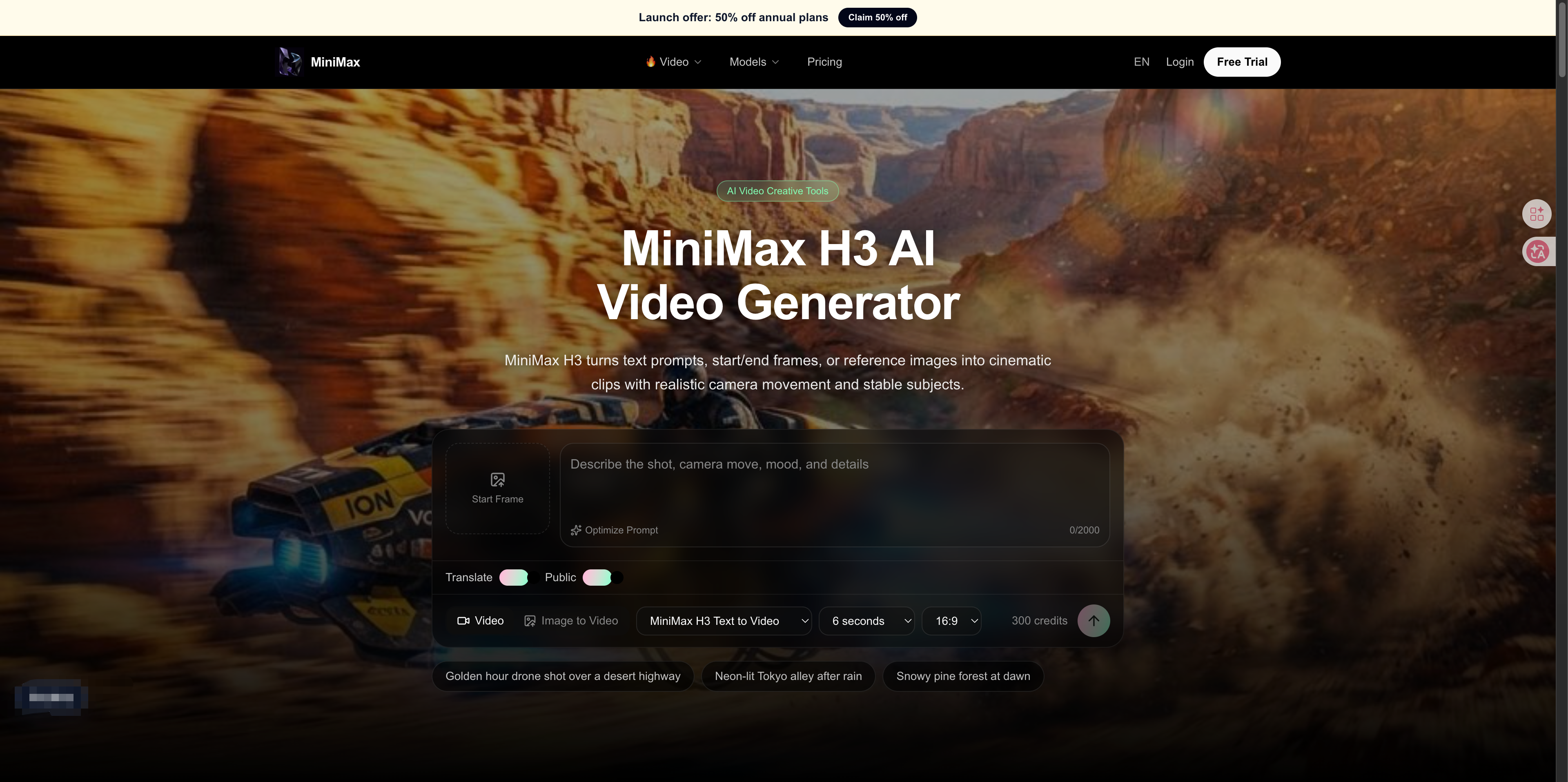 minimax h3 ai Screenshot