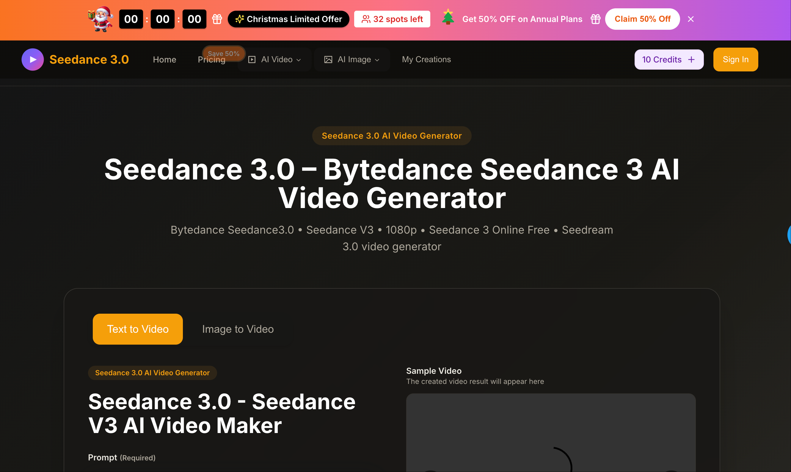 seedance 3.0 Screenshot